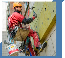 Услуги Высотные работы в Чайковском